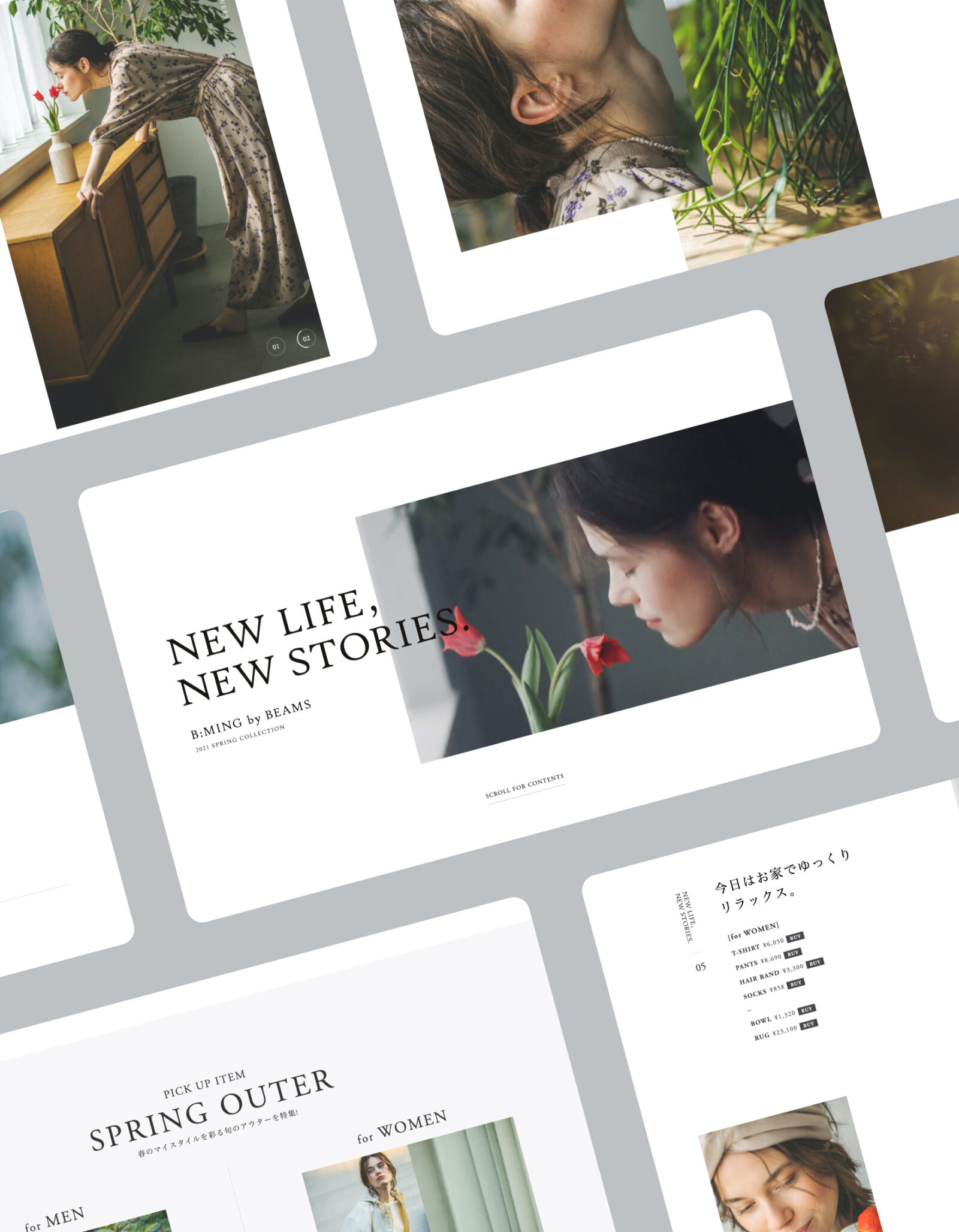 B:MING by BEAMS 2021 SPRING COLLECTION | oms