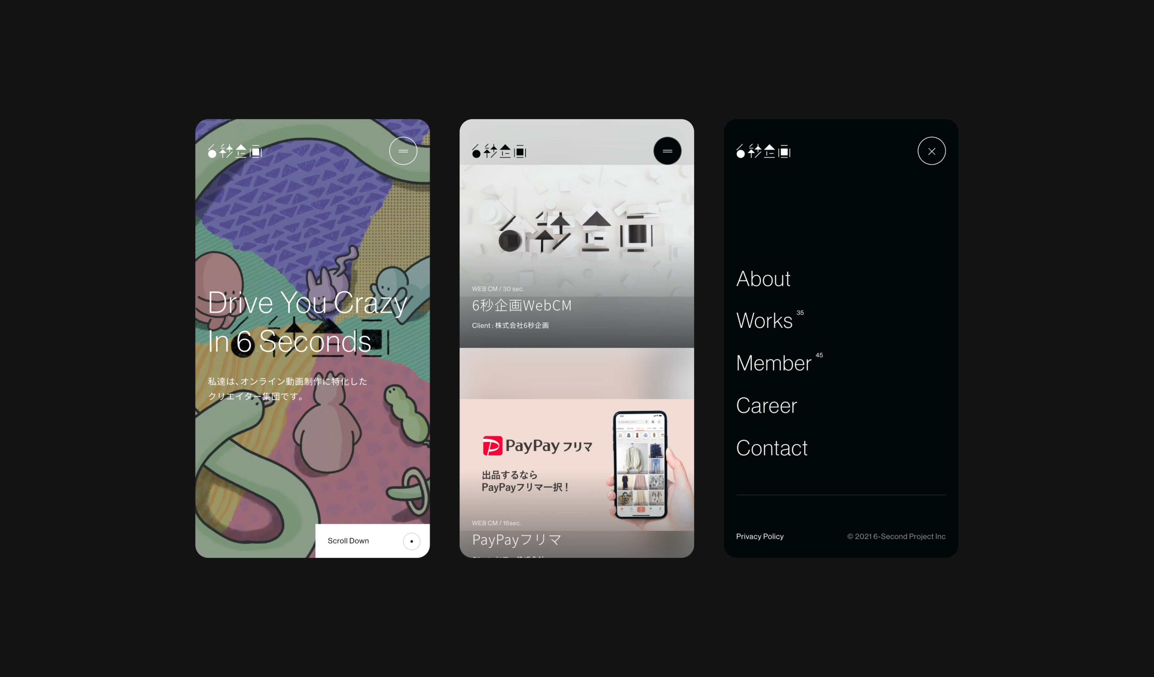 邦楽 osushi_09 osu!catch] Satsumi Matsuda - Zettai Tokken Shuchou Shimasu! Hoshi